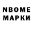 Метадон methadone weqase