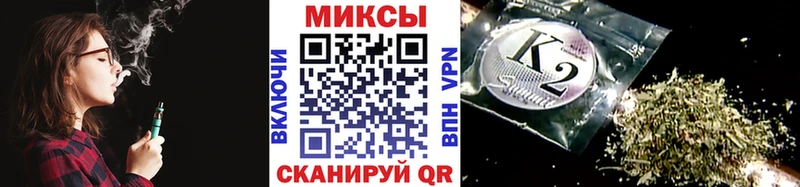 Купить где  Сосногорск  Бутират бутик 