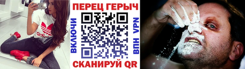 ГЕРОИН афганец Сосногорск