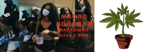 кокаин VHQ Вяземский