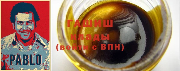mdma Волосово