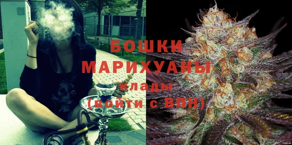 гашиш Вязьма