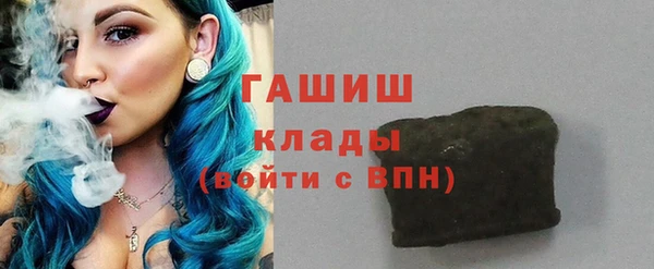 дурь Вязники