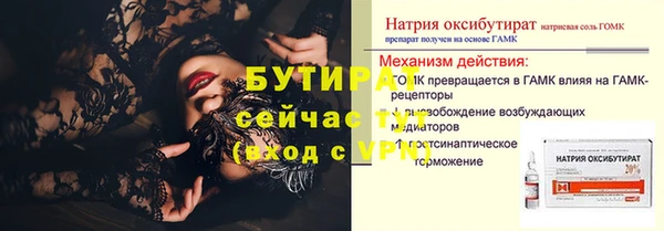 кокаин VHQ Вяземский