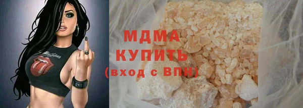 гашиш Вязьма