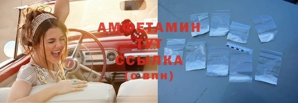 дурь Вязники