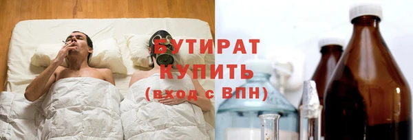 гашиш Вязьма