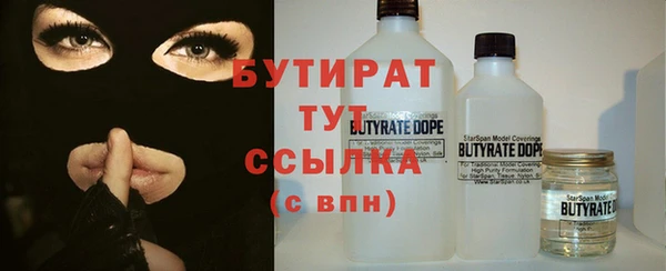 mdma Волосово