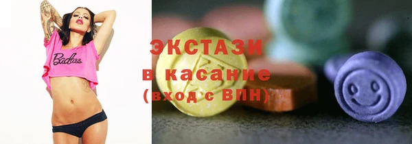 дурь Вязники