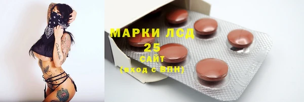 гашиш Вязьма