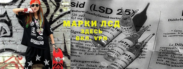 кокаин VHQ Вяземский