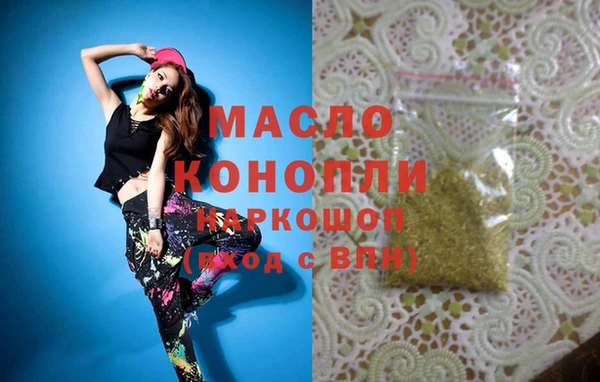 дурь Вязники