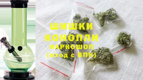 дурь Вязники