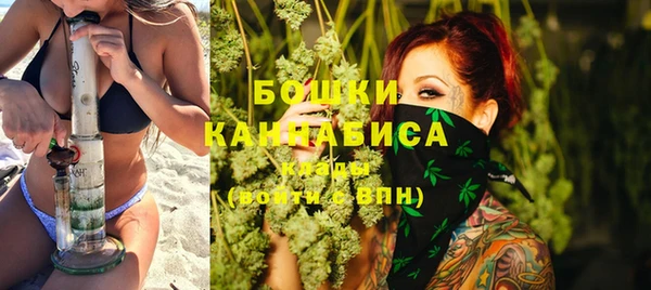 дурь Вязники