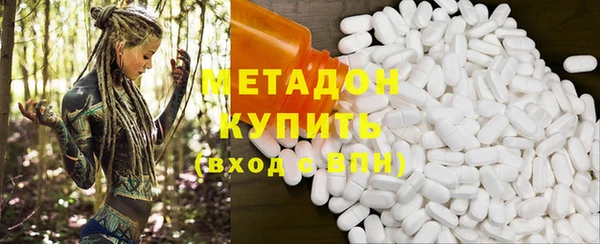 дурь Вязники