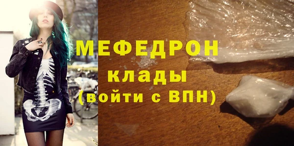 кокаин VHQ Вяземский