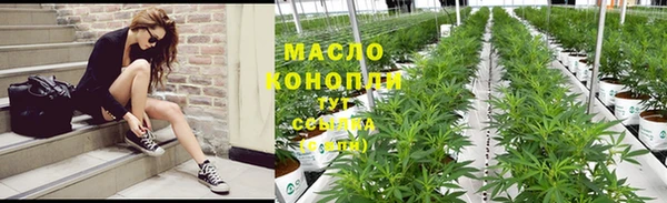 дурь Вязники