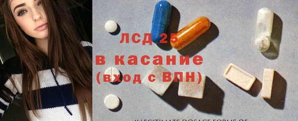 кокаин VHQ Вяземский