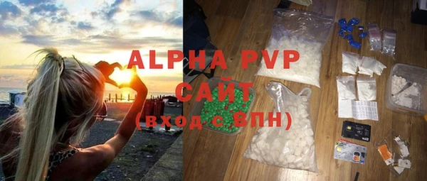 дурь Вязники