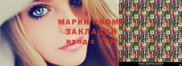 дурь Вязники