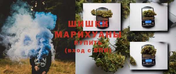 кокаин VHQ Вяземский
