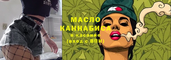 гашиш Вязьма