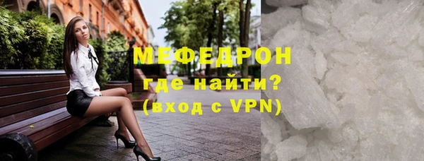 дурь Вязники