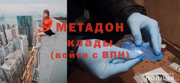 дурь Вязники
