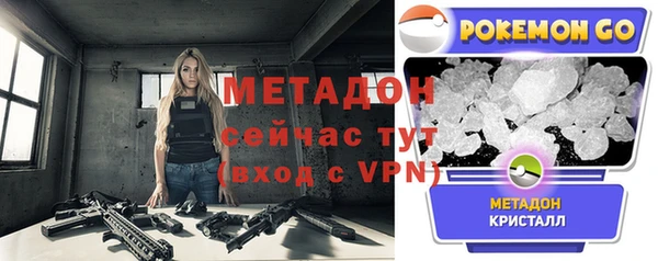 гашиш Вязьма