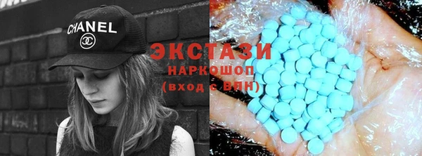 гашиш Вязьма