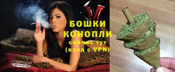 дурь Вязники