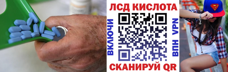 ЛСД экстази ecstasy  Купить где  Сосногорск 