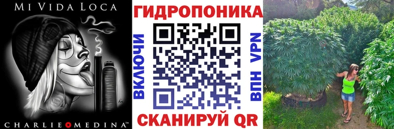 Канабис AK-47 Купить Сосногорск